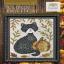 Among the Seasons 1 - Pumpkin Patch Cat