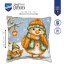 Coussin - Une amitié glaciale