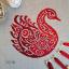 Swan